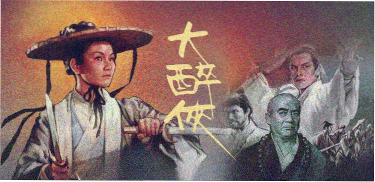 绝命毒师