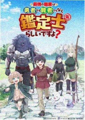 龙猫