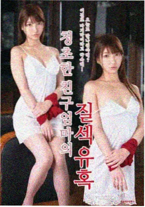 大明宫词
