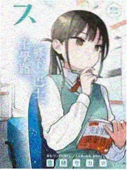 快乐大本营