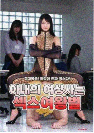 信号